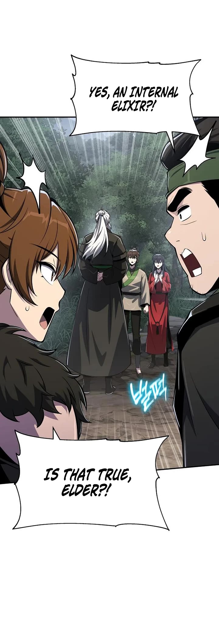 Entomologist in Sichuan Tang Clan Chapter 58 page 55 - Chapter 58