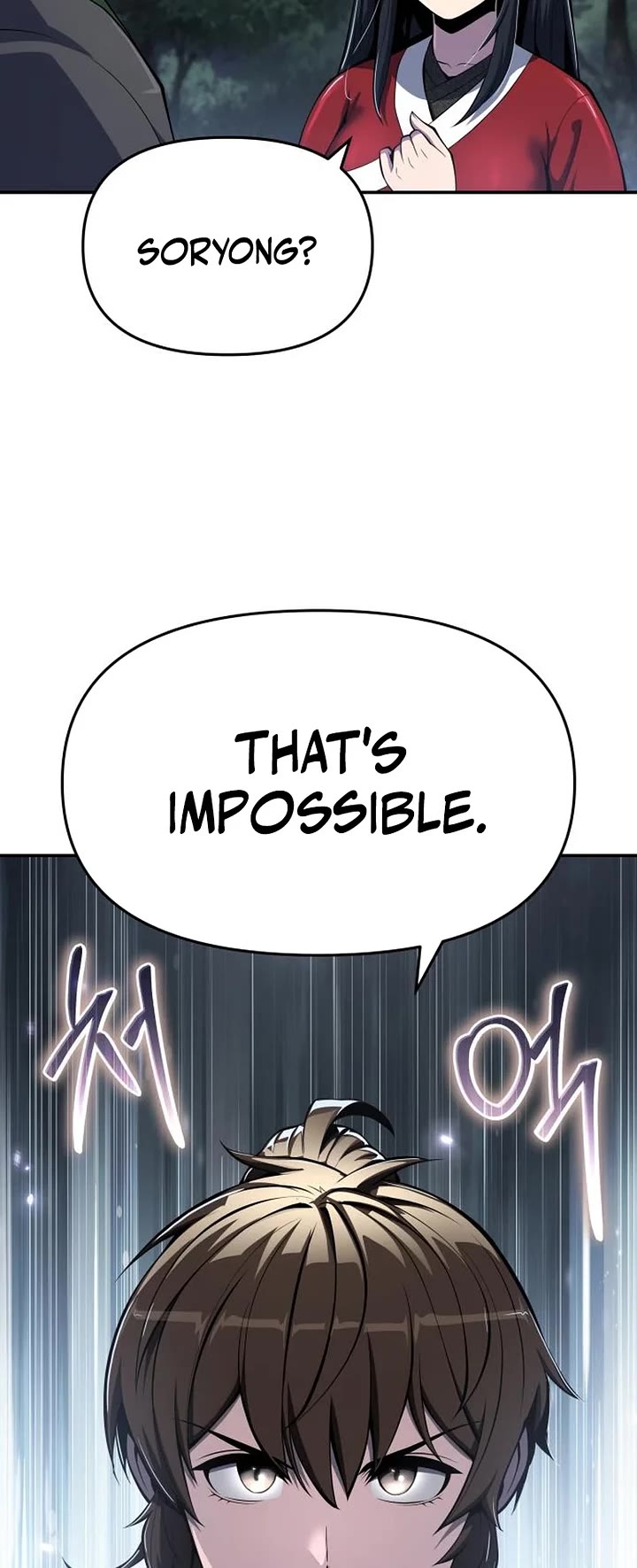 Entomologist in Sichuan Tang Clan Chapter 58 page 59 - Chapter 58