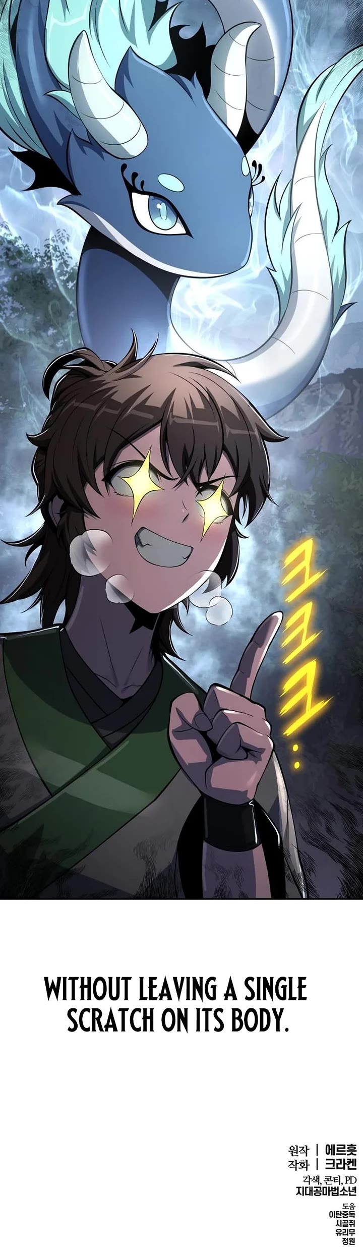 Entomologist in Sichuan Tang Clan Chapter 58 page 65 - Chapter 58