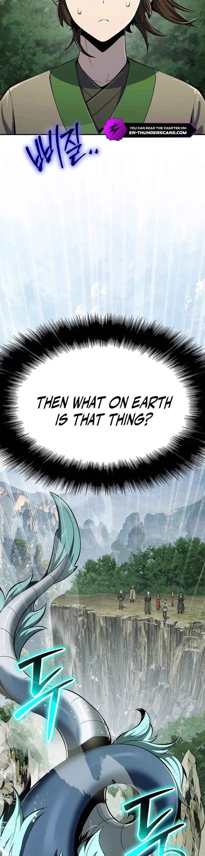Entomologist in Sichuan Tang Clan Chapter 58 page 7 - Chapter 58