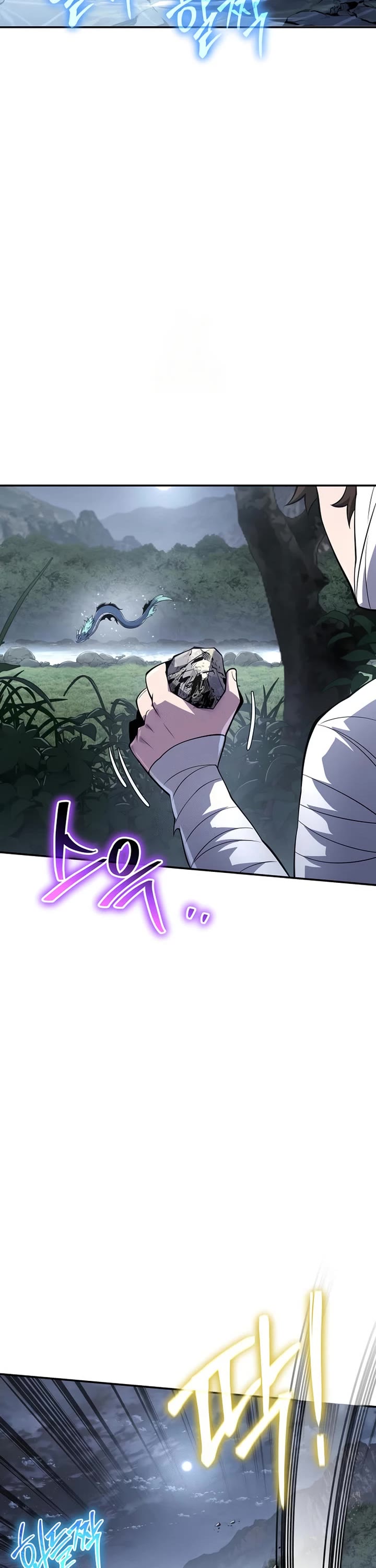 Entomologist in Sichuan Tang Clan Chapter 59 page 2 - Chapter 59
