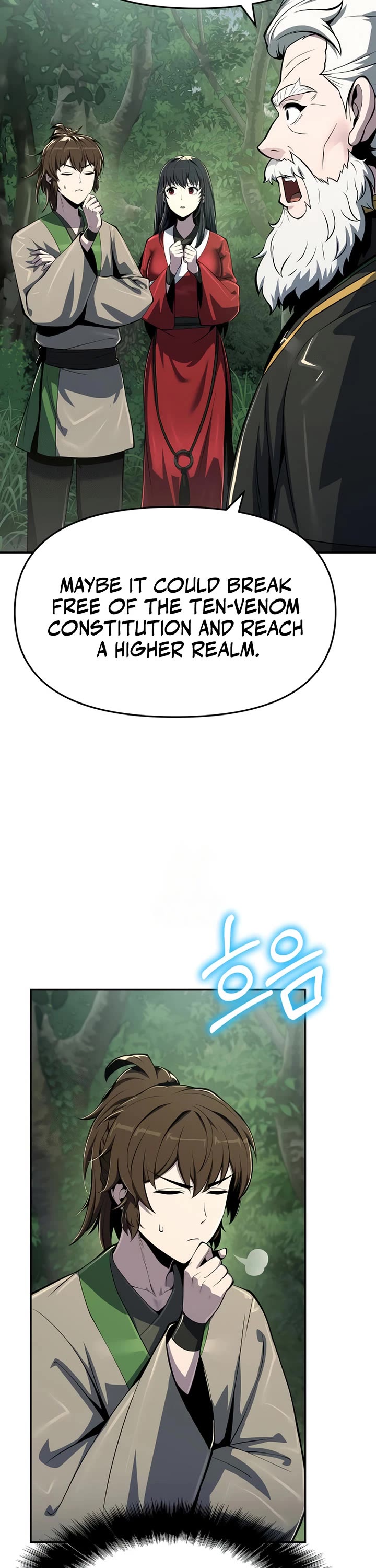 Entomologist in Sichuan Tang Clan Chapter 59 page 27 - Chapter 59