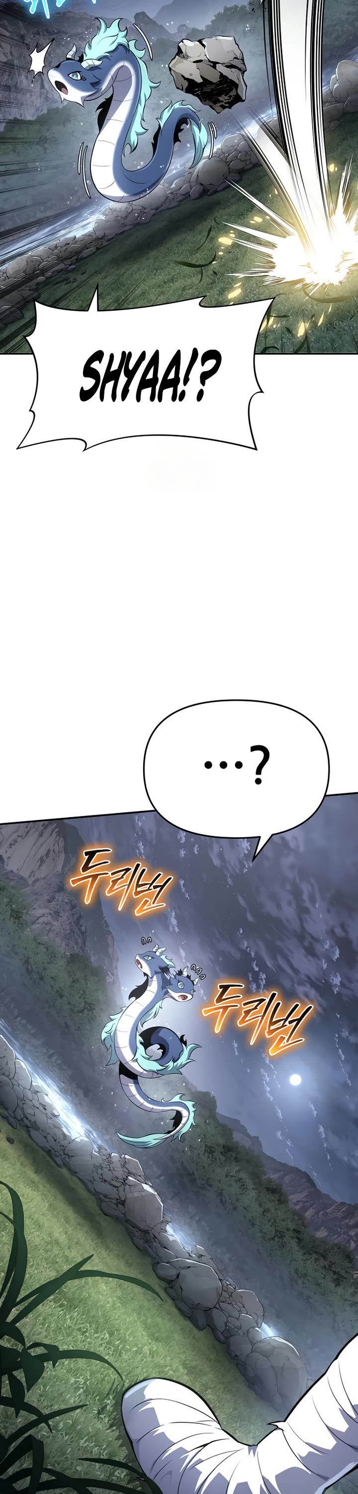 Entomologist in Sichuan Tang Clan Chapter 59 page 3 - Chapter 59