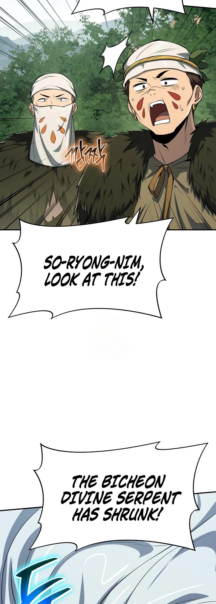 Entomologist in Sichuan Tang Clan Chapter 59 page 39 - Chapter 59