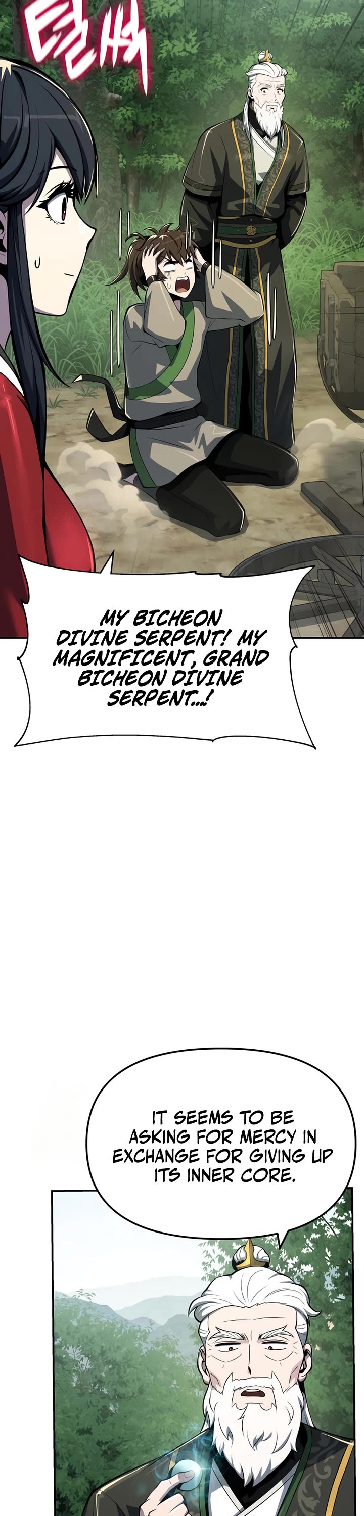 Entomologist in Sichuan Tang Clan Chapter 59 page 42 - Chapter 59