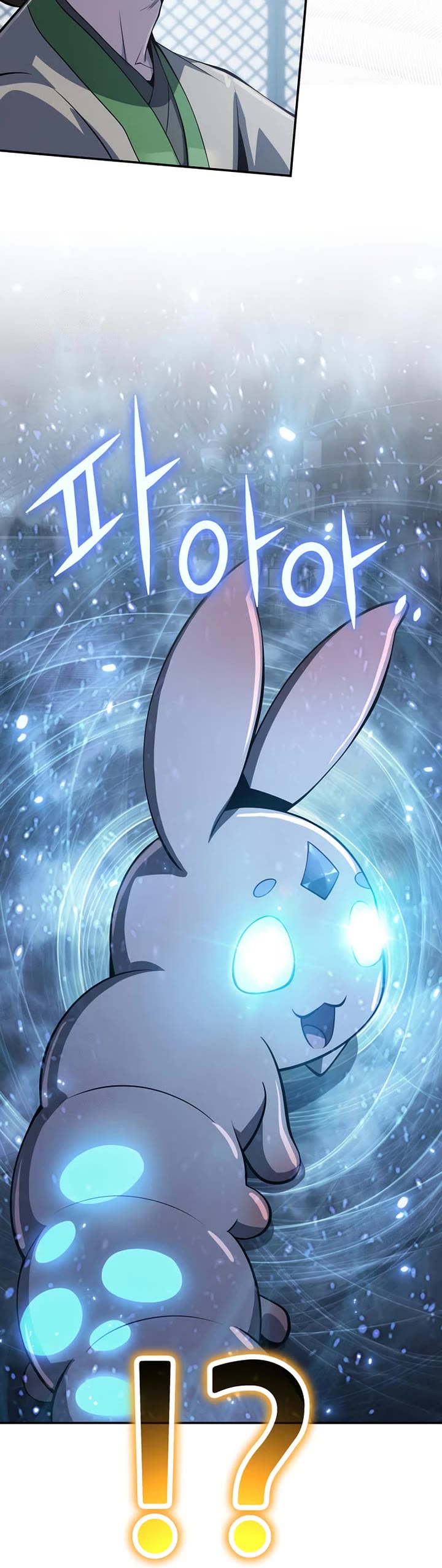 Entomologist in Sichuan Tang Clan Chapter 59 page 60 - Chapter 59