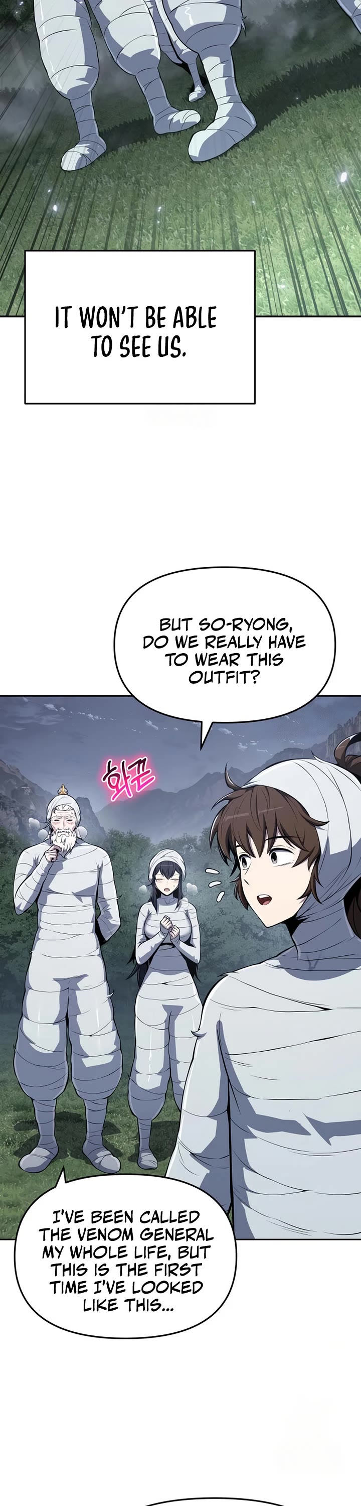 Entomologist in Sichuan Tang Clan Chapter 59 page 7 - Chapter 59