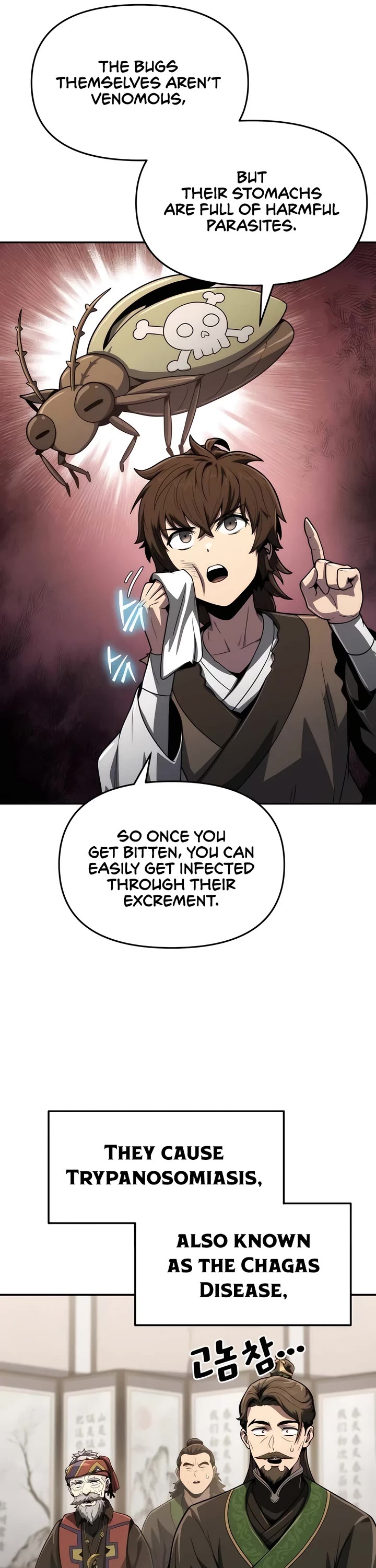 Entomologist in Sichuan Tang Clan Chapter 6 page 13 - Chapter 6: Pursuit (2)
