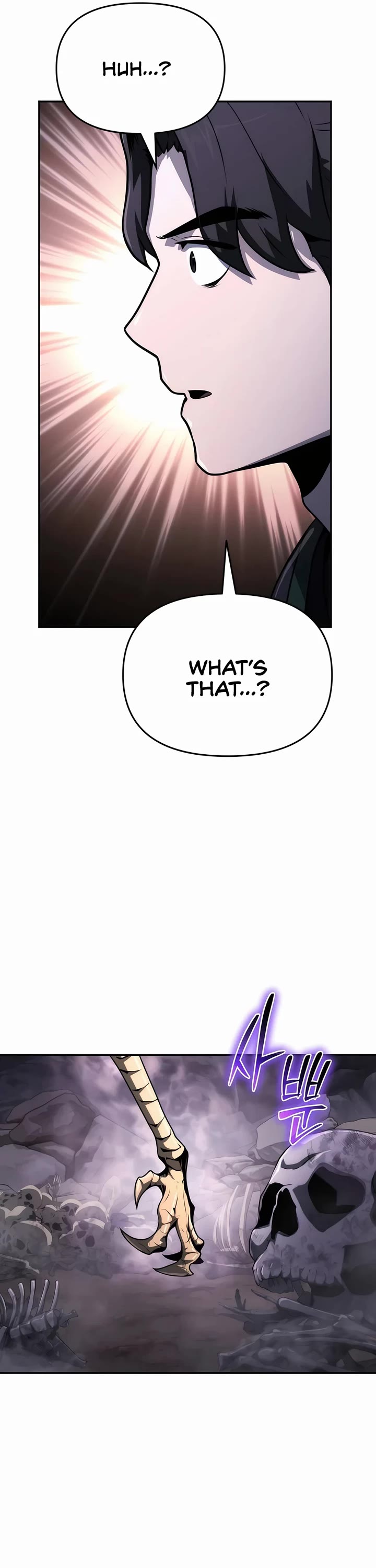 Entomologist in Sichuan Tang Clan Chapter 6 page 44 - Chapter 6: Pursuit (2)