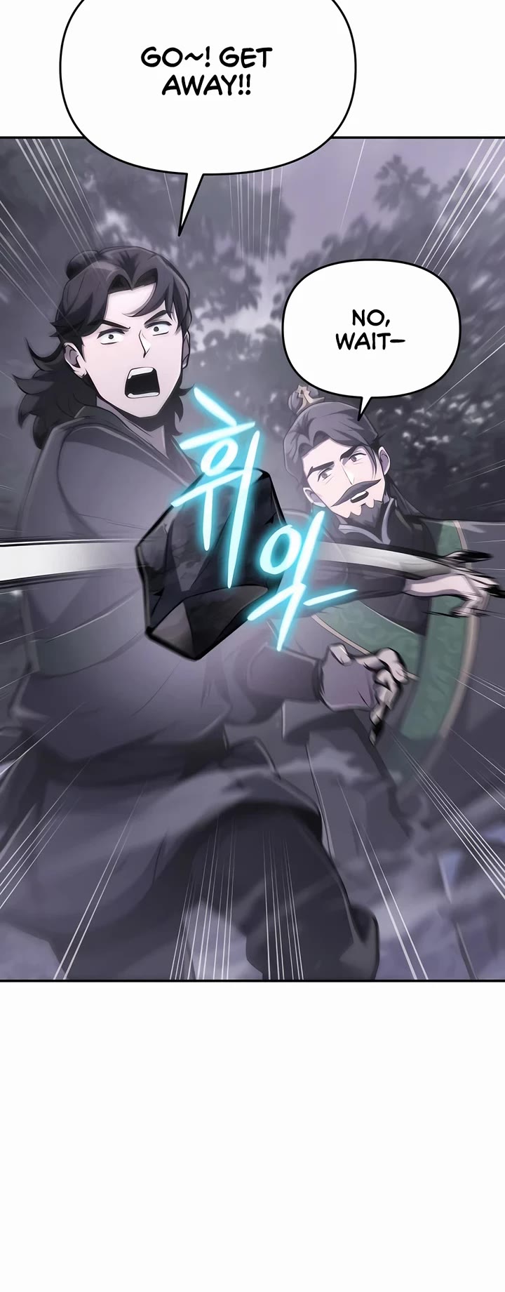 Entomologist in Sichuan Tang Clan Chapter 6 page 47 - Chapter 6: Pursuit (2)
