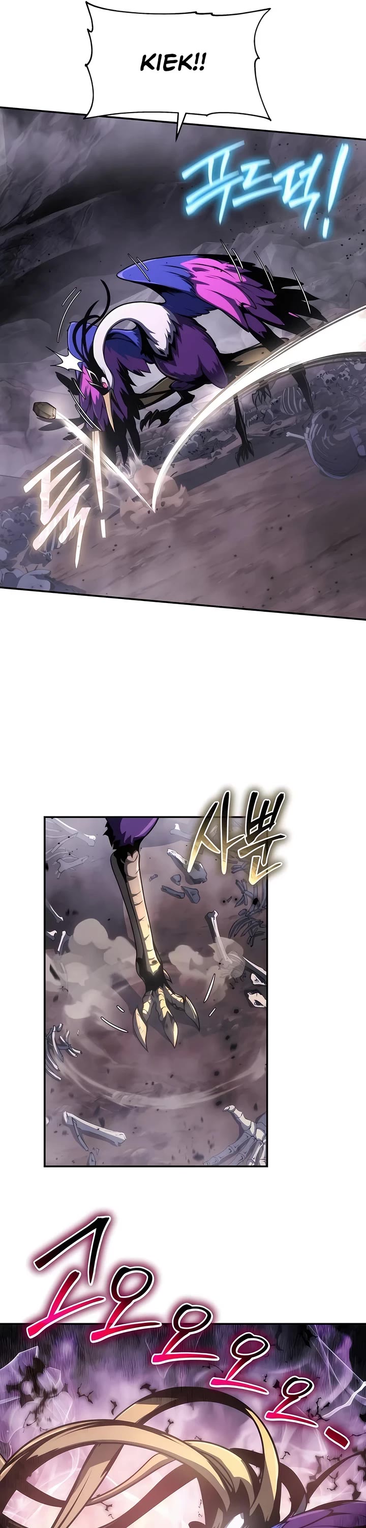 Entomologist in Sichuan Tang Clan Chapter 6 page 48 - Chapter 6: Pursuit (2)