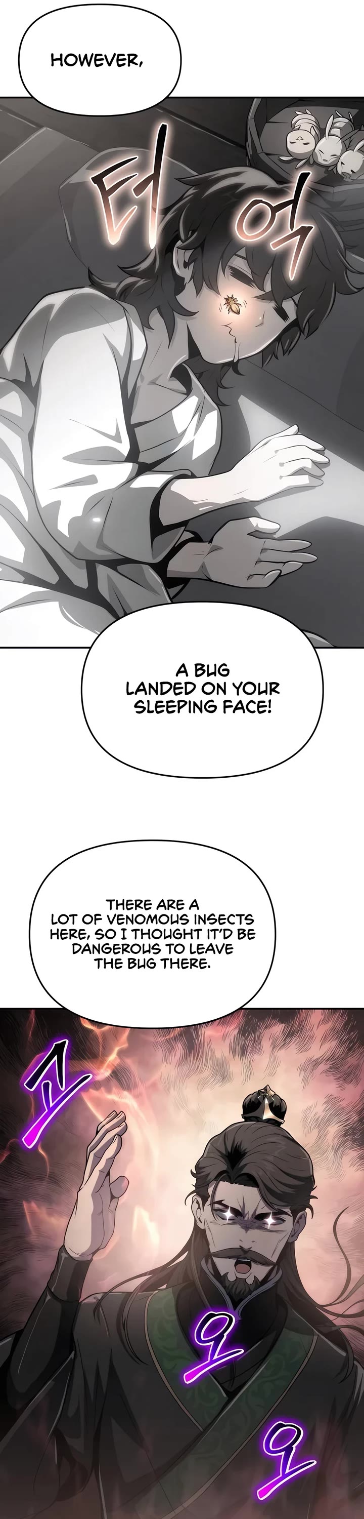 Entomologist in Sichuan Tang Clan Chapter 6 page 5 - Chapter 6: Pursuit (2)