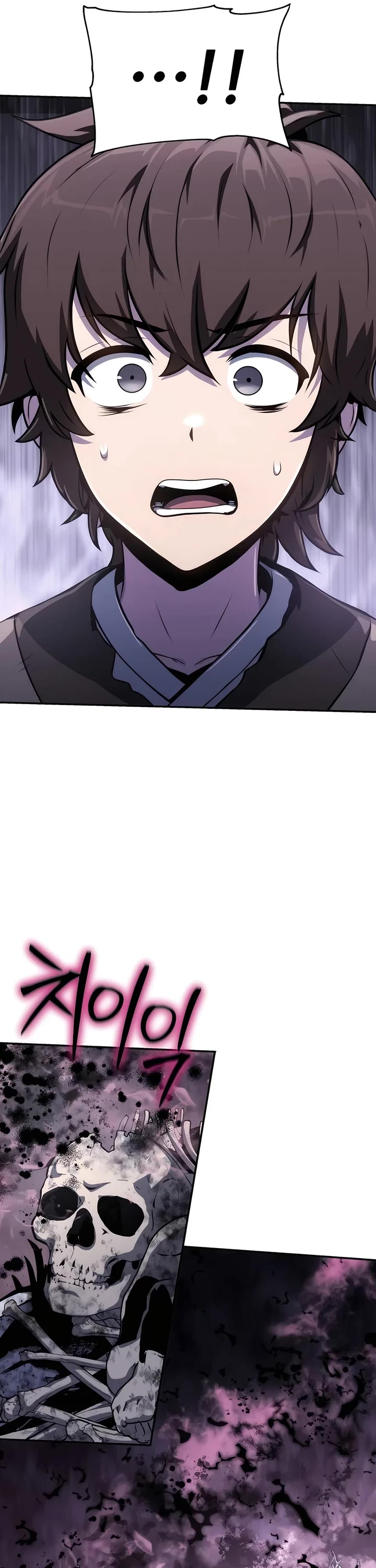Entomologist in Sichuan Tang Clan Chapter 6 page 52 - Chapter 6: Pursuit (2)