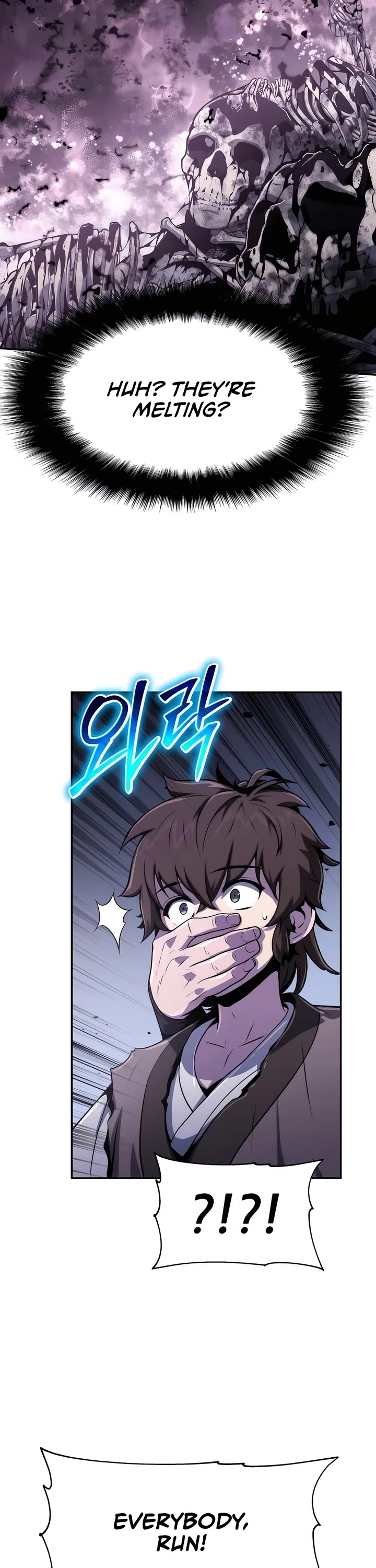 Entomologist in Sichuan Tang Clan Chapter 6 page 53 - Chapter 6: Pursuit (2)