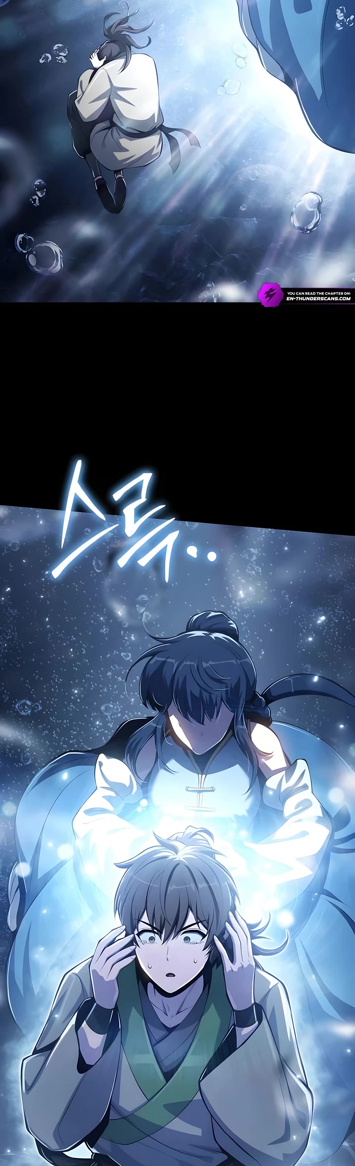 Entomologist in Sichuan Tang Clan Chapter 60 page 13 - Chapter 60