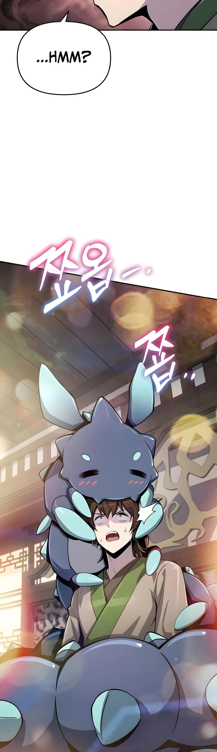 Entomologist in Sichuan Tang Clan Chapter 60 page 23 - Chapter 60