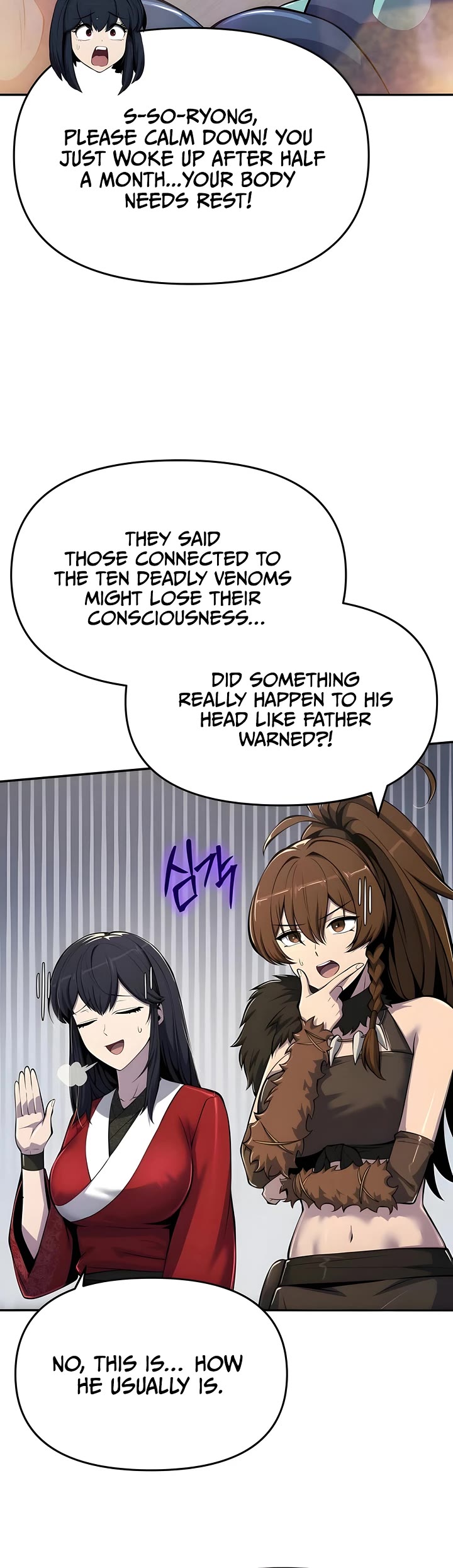 Entomologist in Sichuan Tang Clan Chapter 60 page 35 - Chapter 60