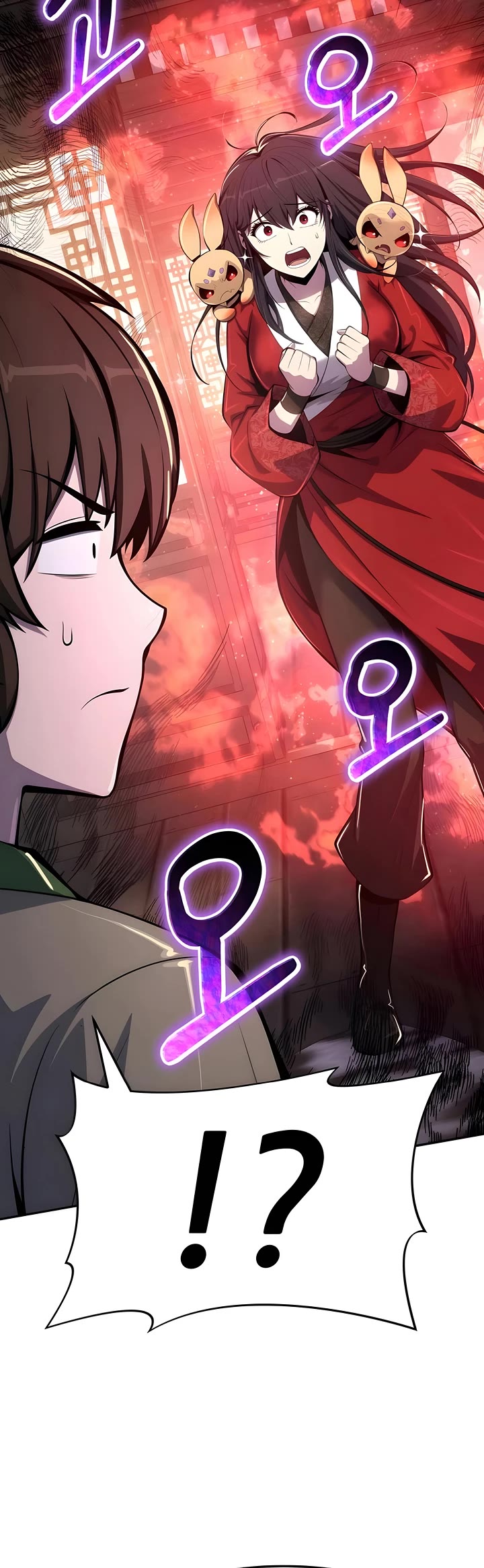 Entomologist in Sichuan Tang Clan Chapter 60 page 38 - Chapter 60