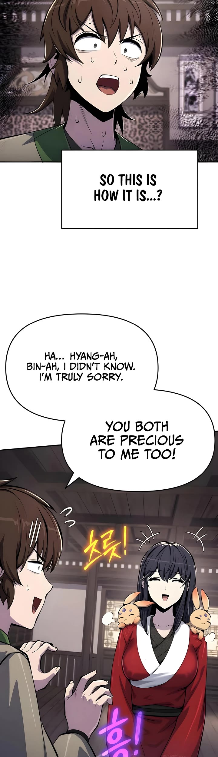 Entomologist in Sichuan Tang Clan Chapter 60 page 43 - Chapter 60