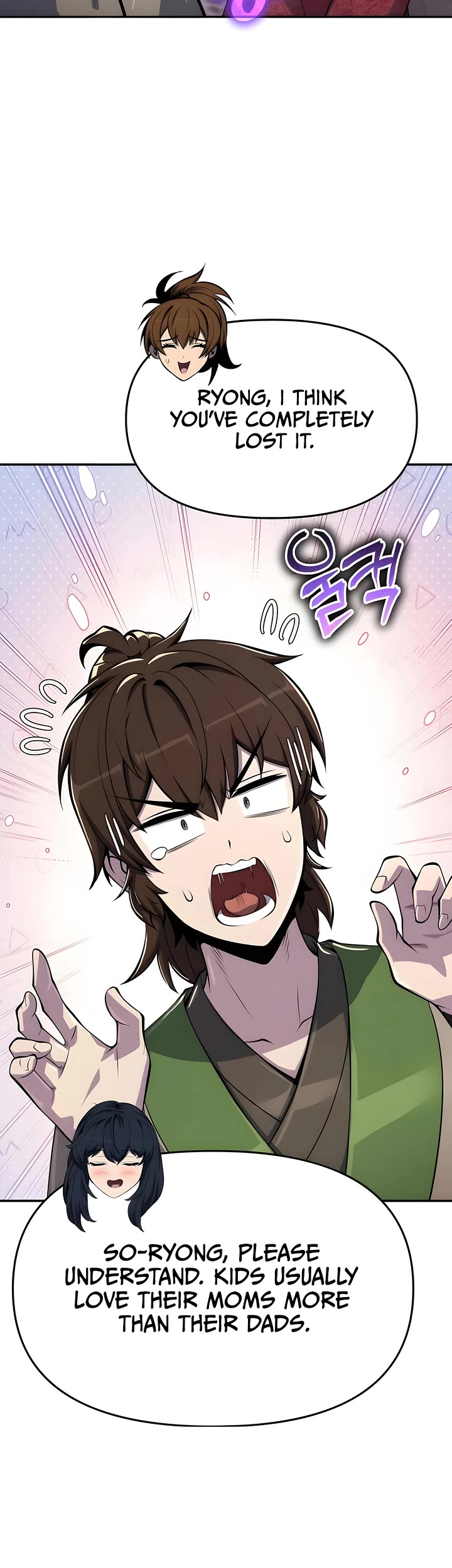 Entomologist in Sichuan Tang Clan Chapter 60 page 44 - Chapter 60