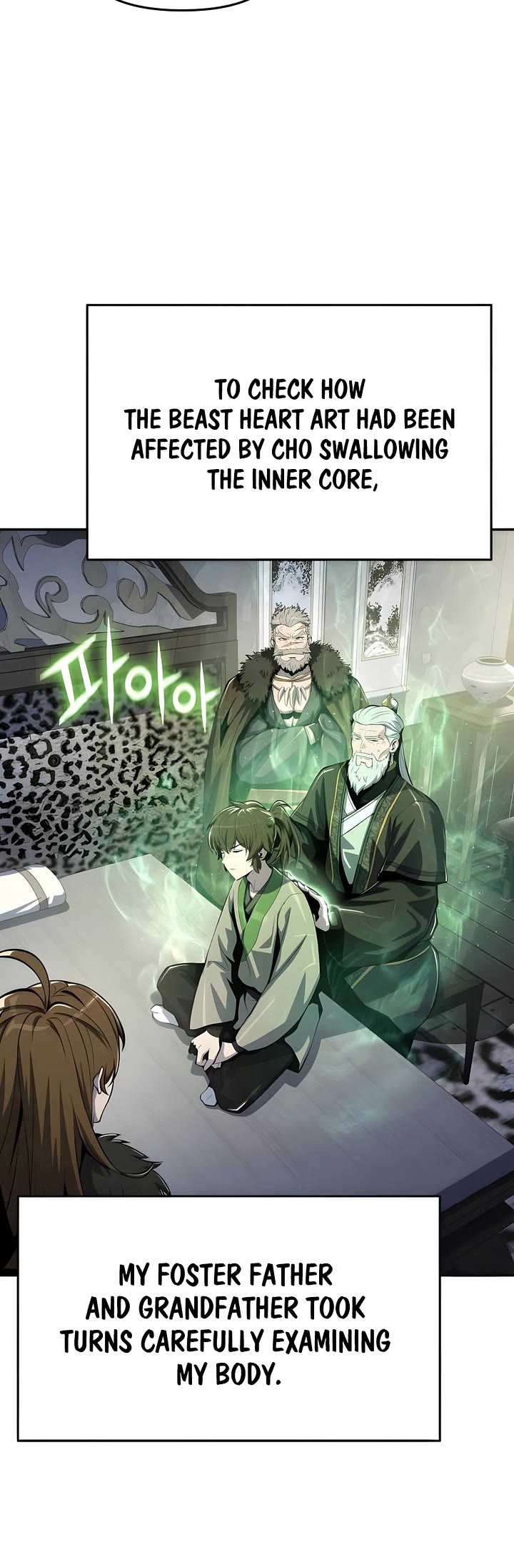 Entomologist in Sichuan Tang Clan Chapter 60 page 46 - Chapter 60