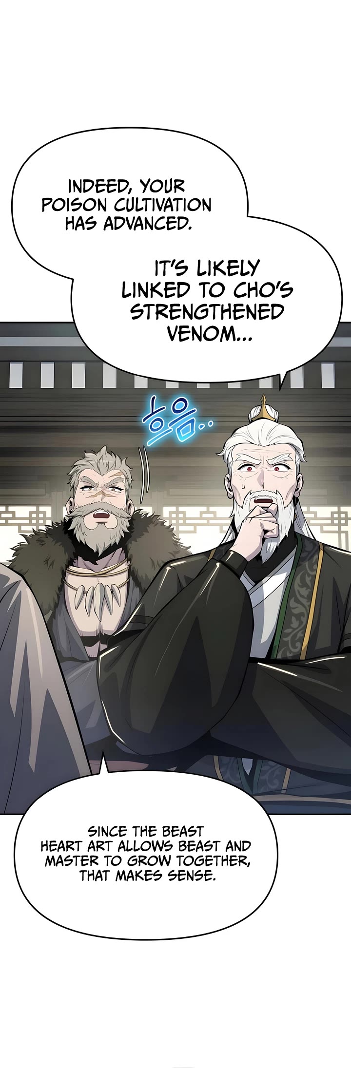 Entomologist in Sichuan Tang Clan Chapter 60 page 47 - Chapter 60
