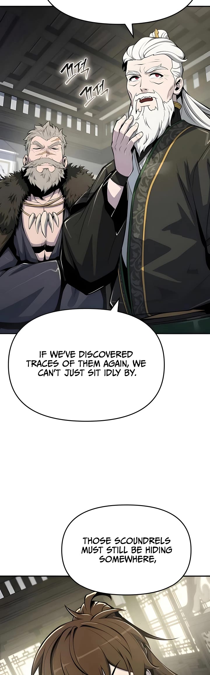 Entomologist in Sichuan Tang Clan Chapter 60 page 54 - Chapter 60