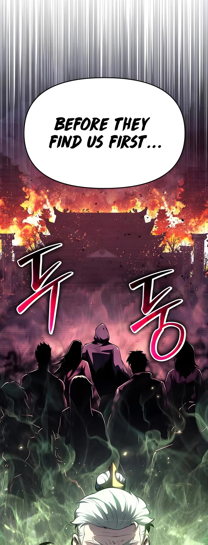Entomologist in Sichuan Tang Clan Chapter 60 page 56 - Chapter 60