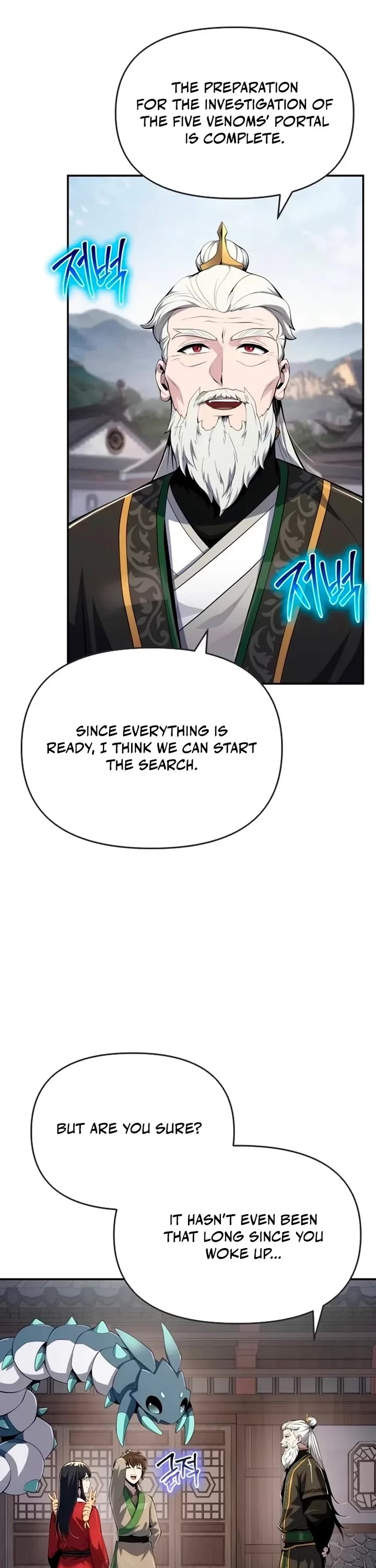 Entomologist in Sichuan Tang Clan Chapter 61 page 18 - Chapter 61