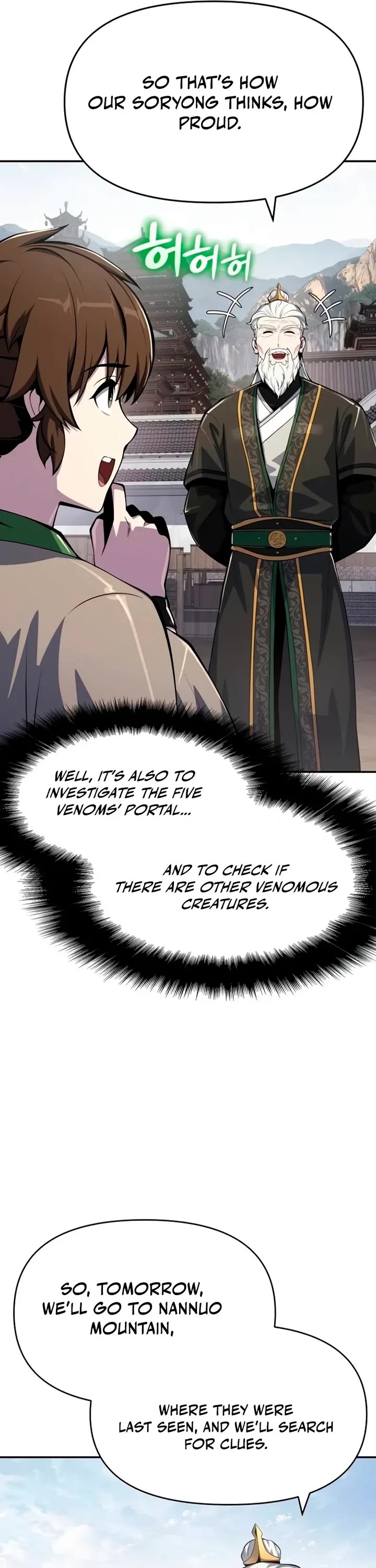 Entomologist in Sichuan Tang Clan Chapter 61 page 21 - Chapter 61