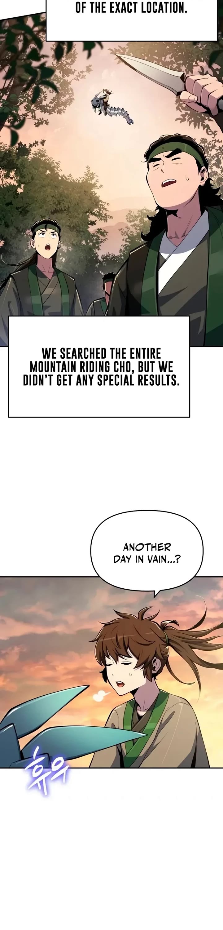Entomologist in Sichuan Tang Clan Chapter 61 page 27 - Chapter 61