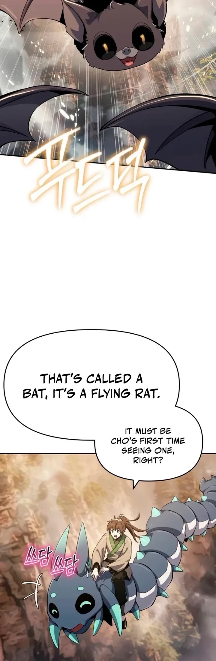 Entomologist in Sichuan Tang Clan Chapter 61 page 30 - Chapter 61