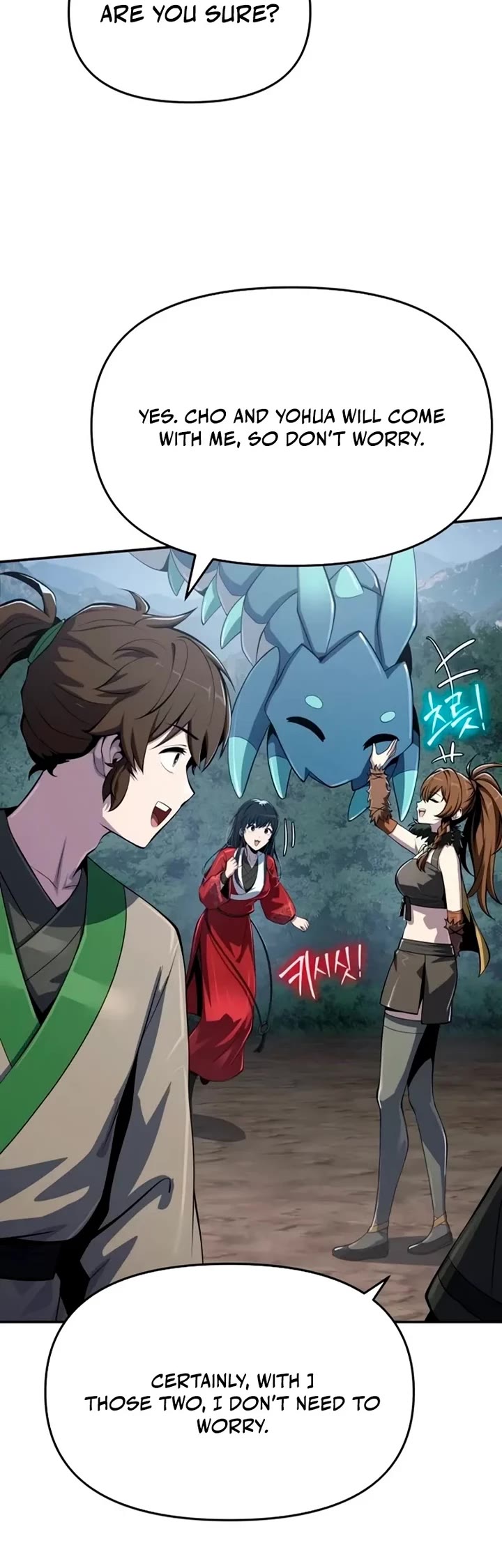 Entomologist in Sichuan Tang Clan Chapter 61 page 45 - Chapter 61