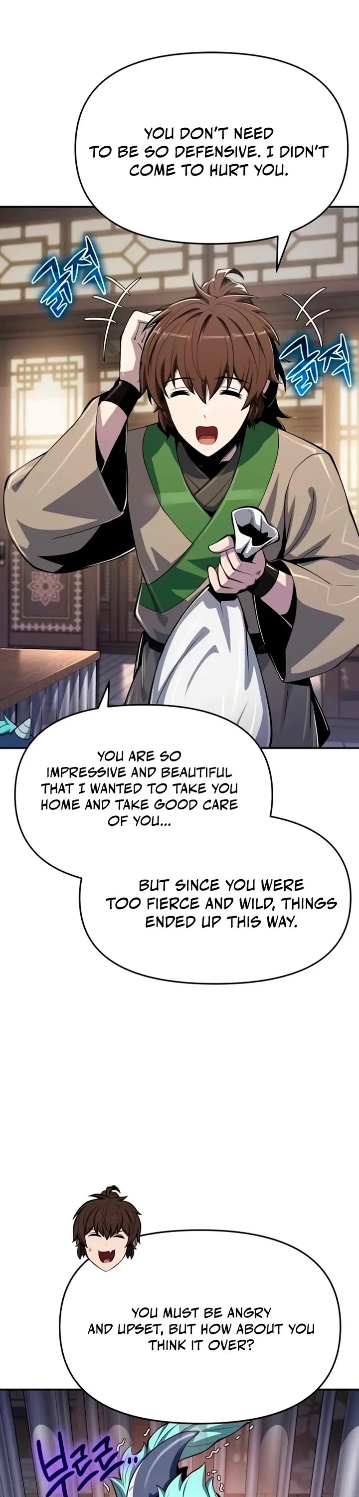 Entomologist in Sichuan Tang Clan Chapter 61 page 7 - Chapter 61