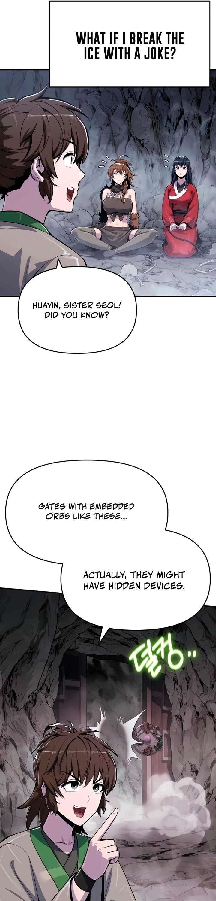 Entomologist in Sichuan Tang Clan Chapter 62 page 10 - Chapter 62