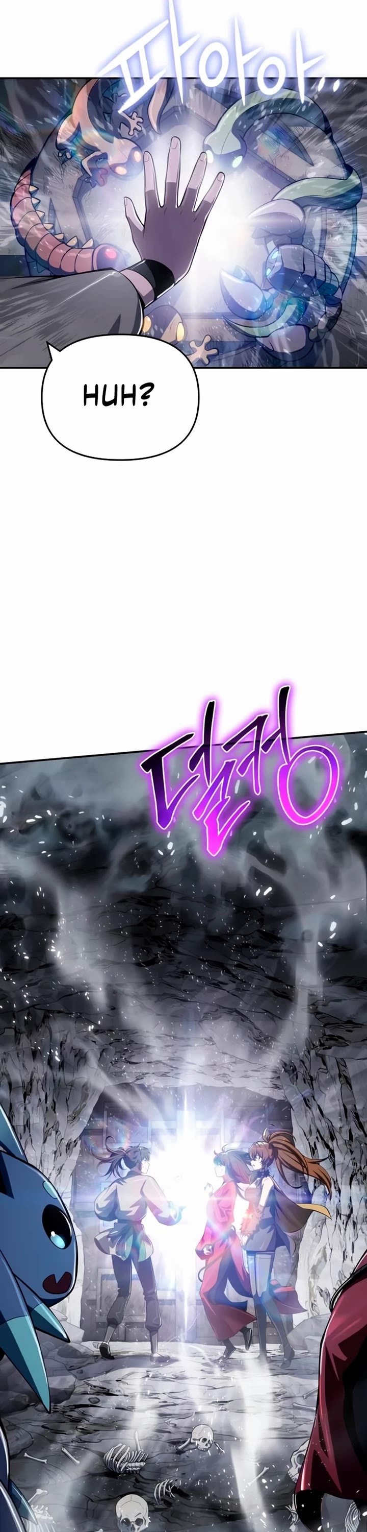 Entomologist in Sichuan Tang Clan Chapter 62 page 14 - Chapter 62