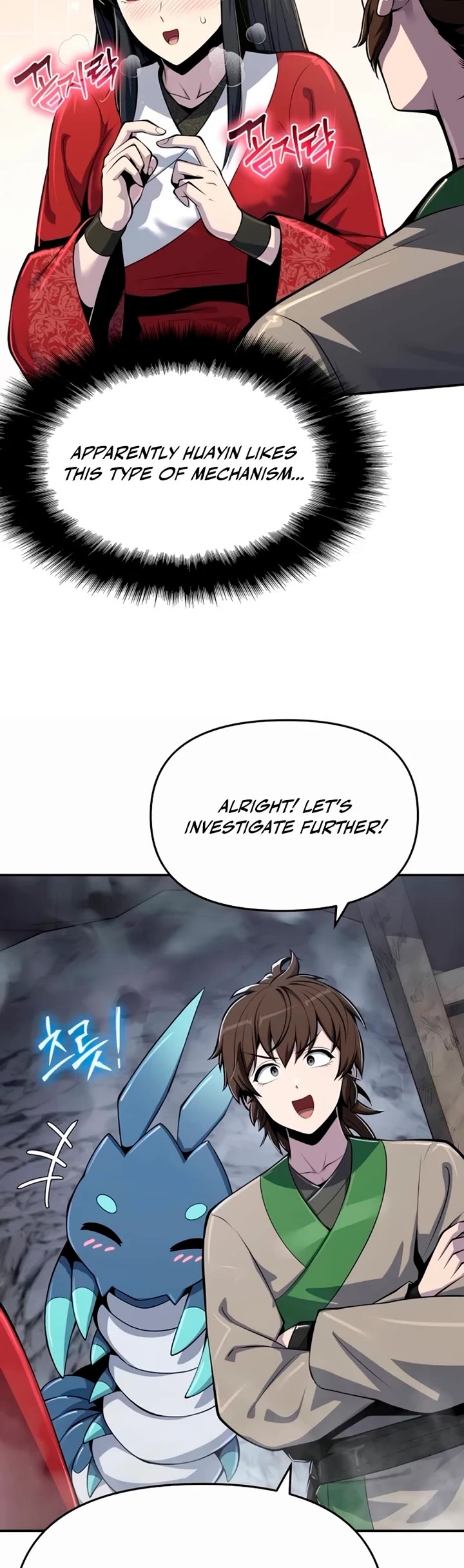 Entomologist in Sichuan Tang Clan Chapter 62 page 21 - Chapter 62