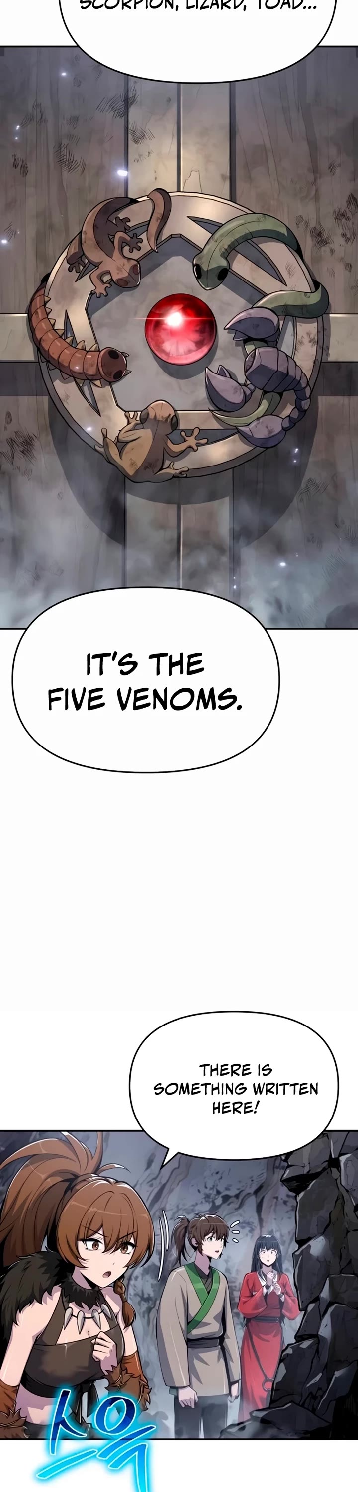 Entomologist in Sichuan Tang Clan Chapter 62 page 3 - Chapter 62