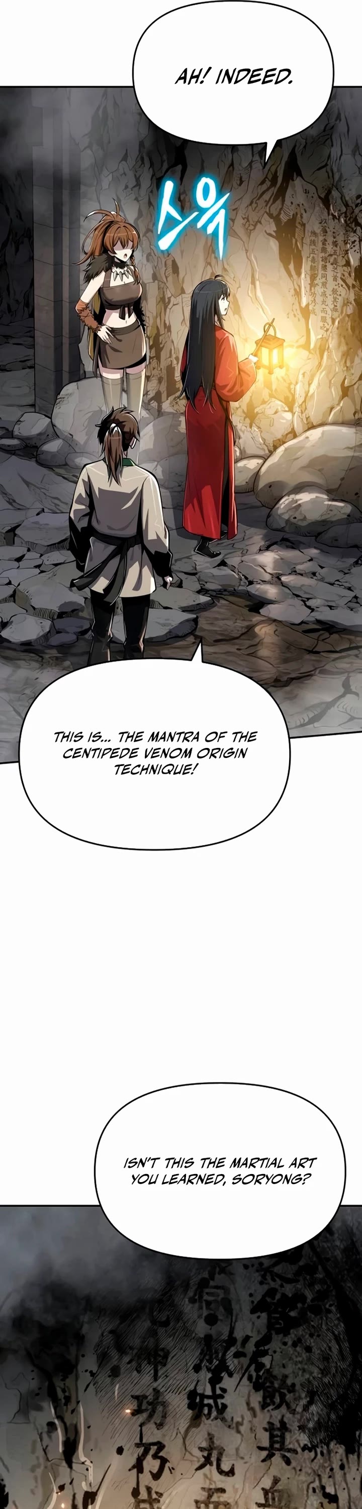 Entomologist in Sichuan Tang Clan Chapter 62 page 32 - Chapter 62
