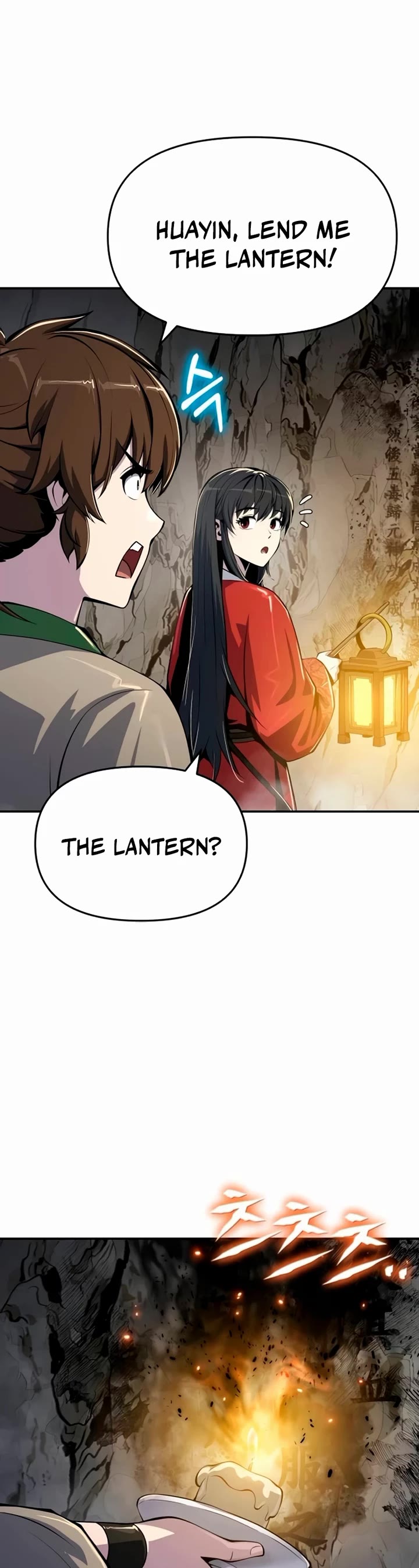 Entomologist in Sichuan Tang Clan Chapter 62 page 35 - Chapter 62