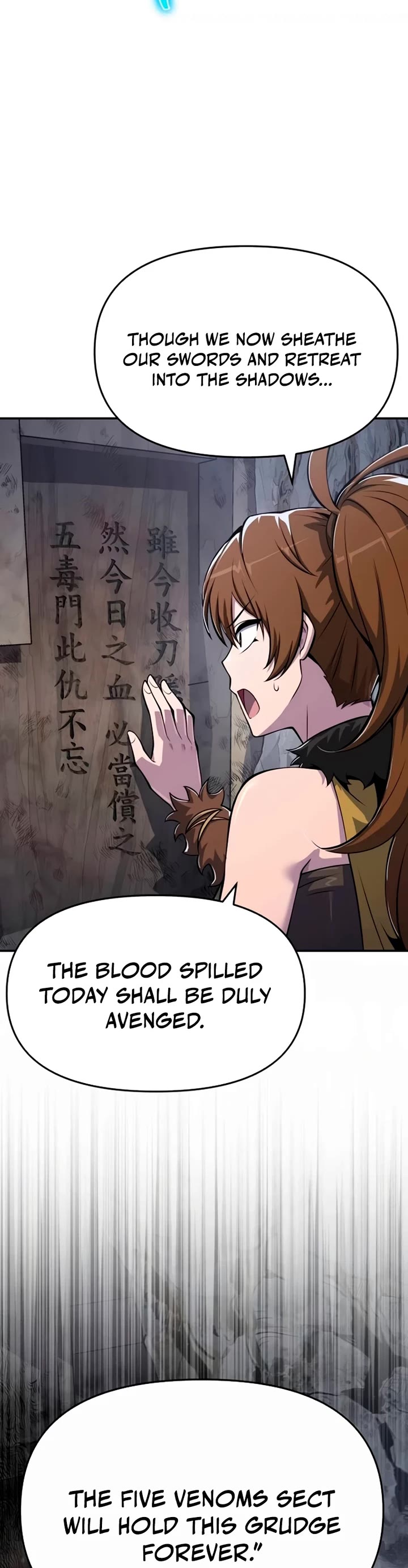 Entomologist in Sichuan Tang Clan Chapter 62 page 4 - Chapter 62
