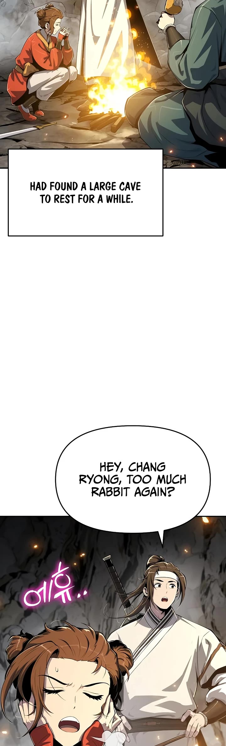 Entomologist in Sichuan Tang Clan Chapter 63 page 15 - Chapter 63