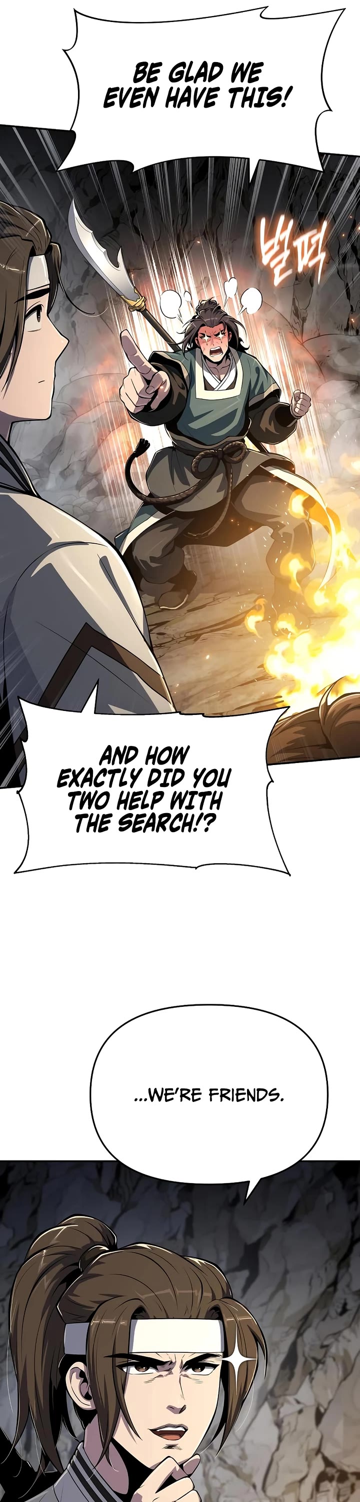 Entomologist in Sichuan Tang Clan Chapter 63 page 17 - Chapter 63