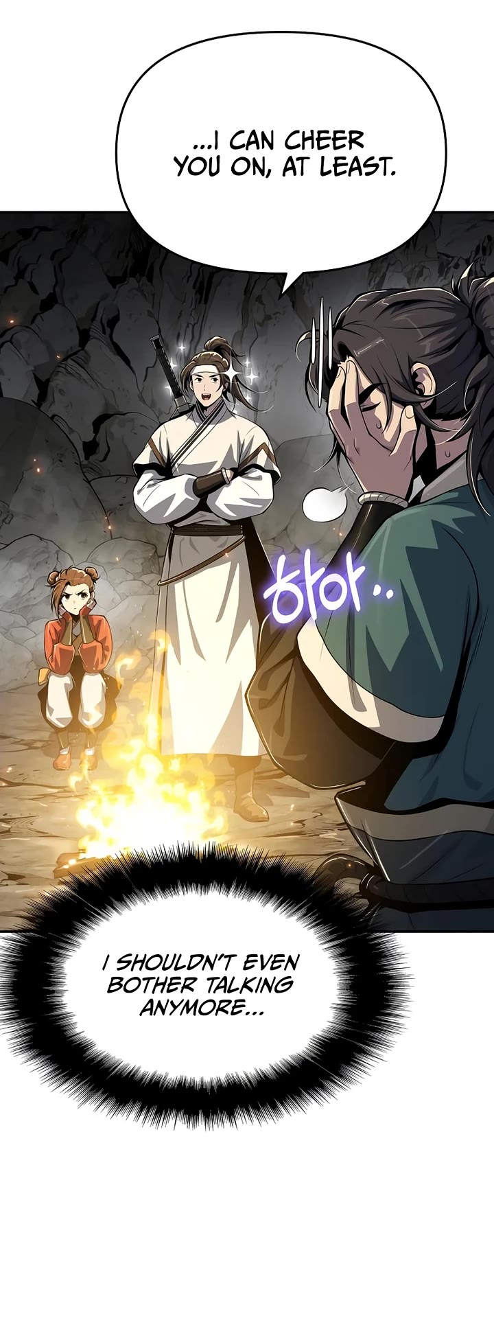 Entomologist in Sichuan Tang Clan Chapter 63 page 20 - Chapter 63