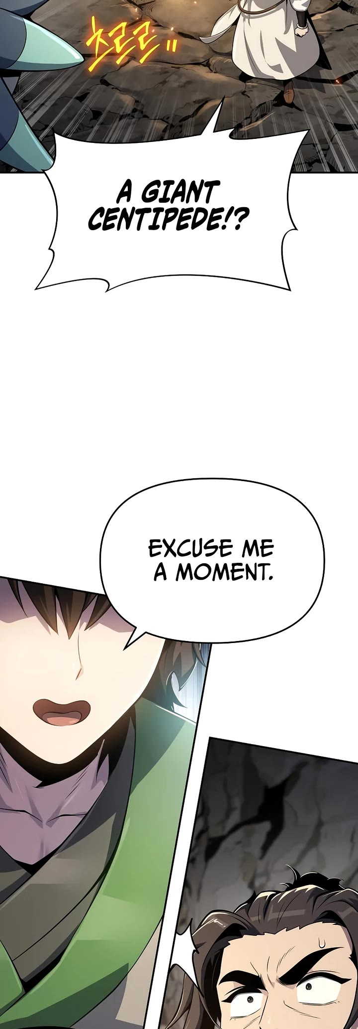 Entomologist in Sichuan Tang Clan Chapter 63 page 23 - Chapter 63