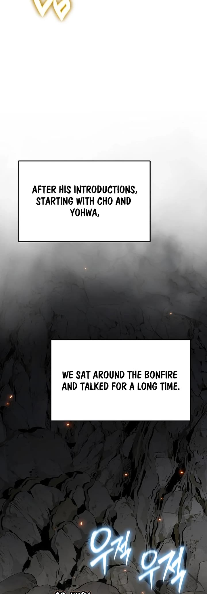 Entomologist in Sichuan Tang Clan Chapter 63 page 27 - Chapter 63