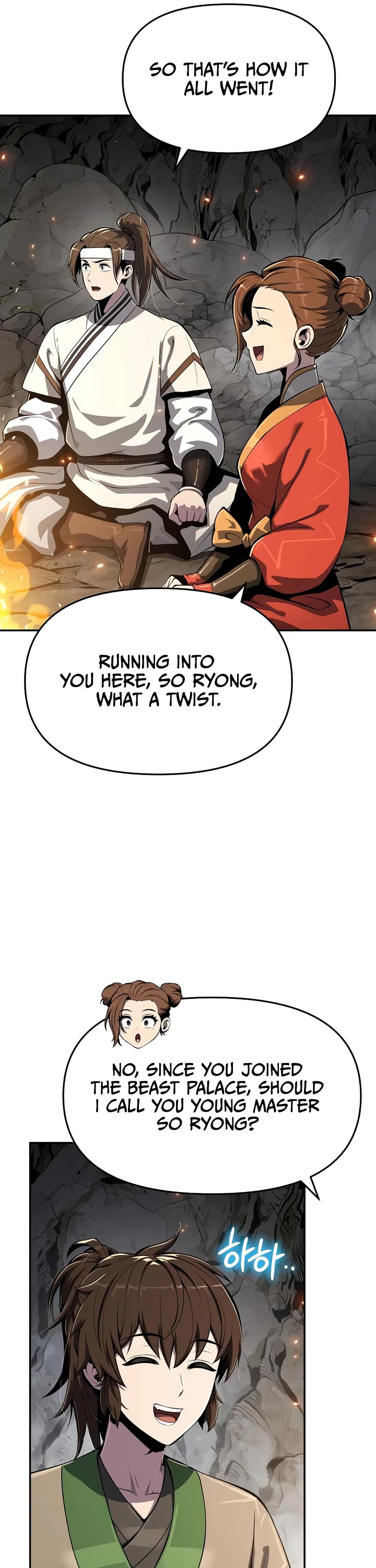 Entomologist in Sichuan Tang Clan Chapter 63 page 29 - Chapter 63