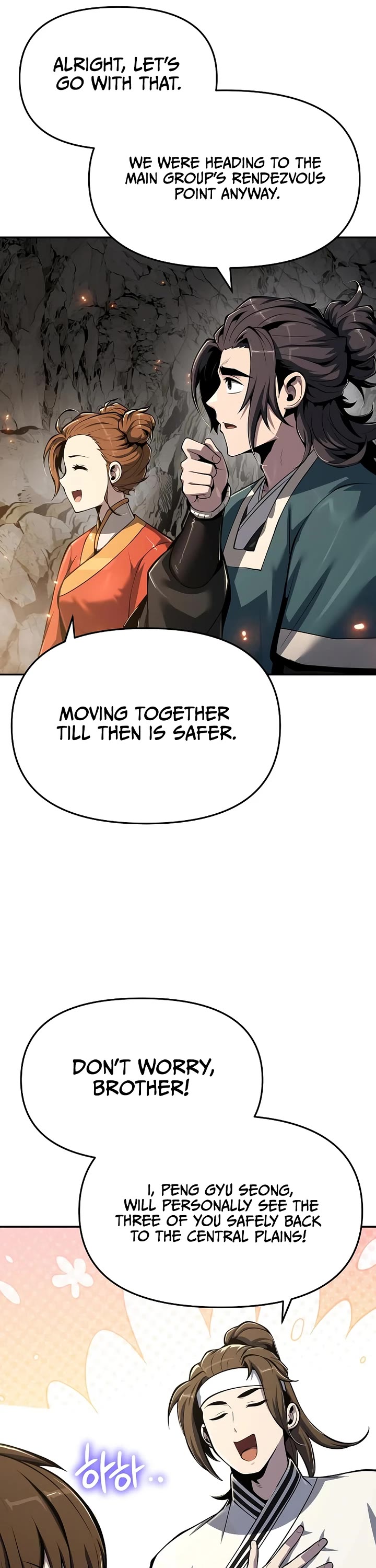 Entomologist in Sichuan Tang Clan Chapter 63 page 45 - Chapter 63