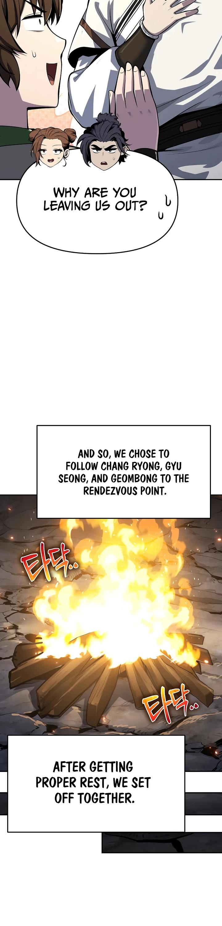 Entomologist in Sichuan Tang Clan Chapter 63 page 46 - Chapter 63
