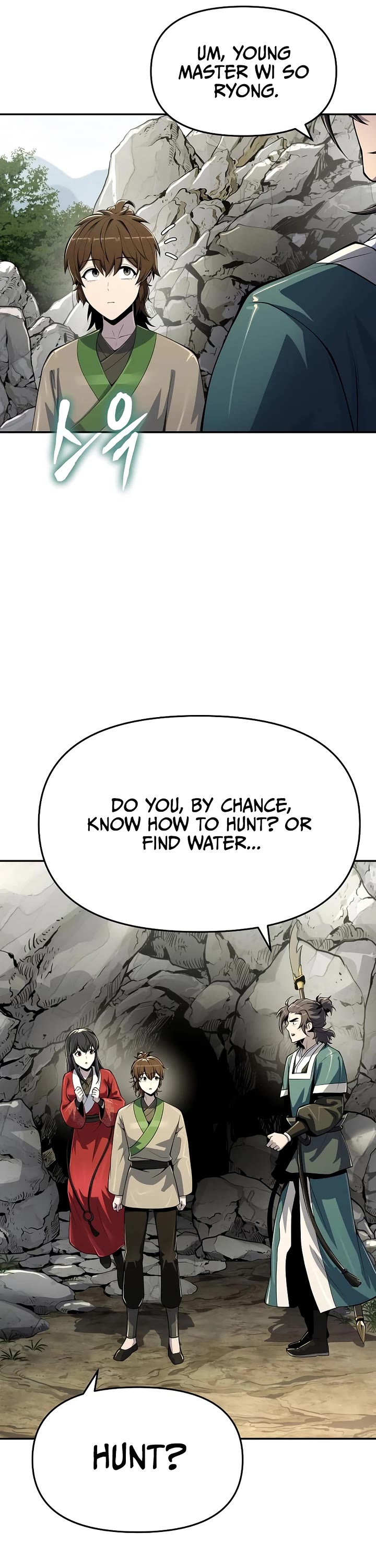 Entomologist in Sichuan Tang Clan Chapter 63 page 49 - Chapter 63